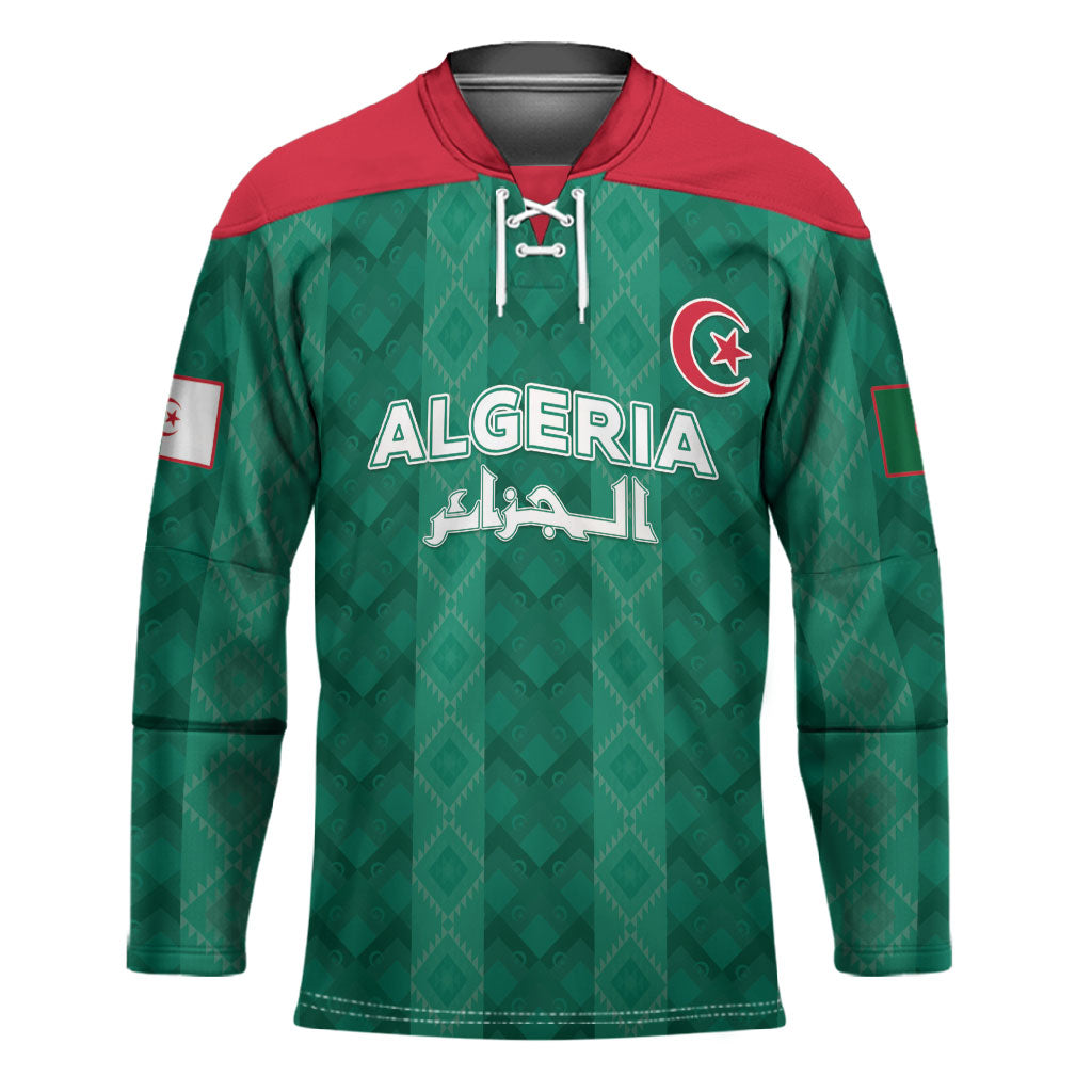 Custom Algeria Football 2026 Hockey Jersey Algerian Geometric Patterns