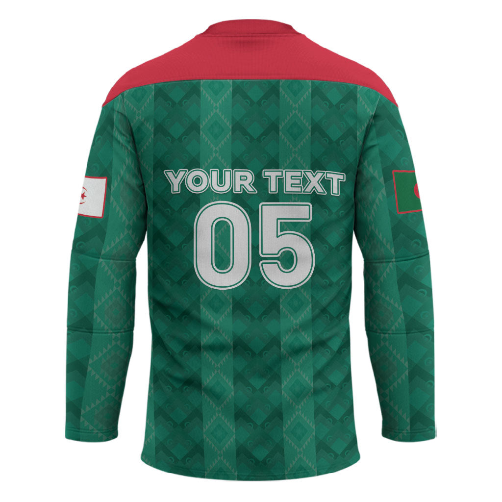 Custom Algeria Football 2026 Hockey Jersey Algerian Geometric Patterns