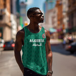 Custom Algeria Football 2026 Men Tank Top Algerian Geometric Patterns