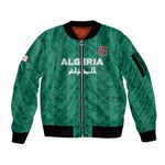 Custom Algeria Football 2026 Sleeve Zip Bomber Jacket Algerian Geometric Patterns