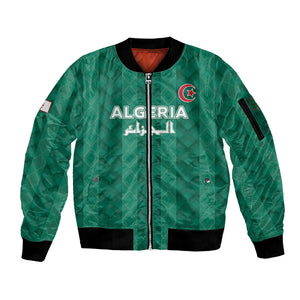 Custom Algeria Football 2026 Sleeve Zip Bomber Jacket Algerian Geometric Patterns