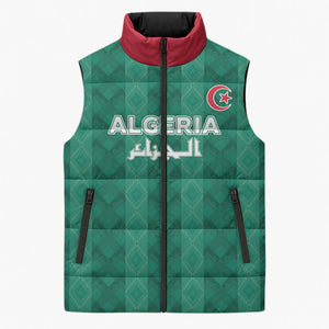 Custom Algeria Football 2026 Sleeveless Puffer Jacket Algerian Geometric Patterns