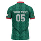Custom Algeria Football 2026 Zipper Polo Shirt Algerian Geometric Patterns