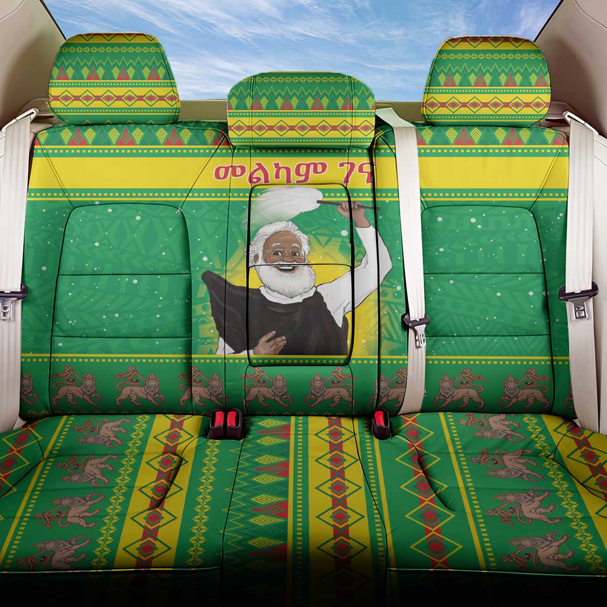 Afro Ethiopia Christmas Back Car Seat Cover Melkam Gena Yegena Abat