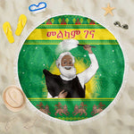 Afro Ethiopia Christmas Beach Blanket Melkam Gena Yegena Abat