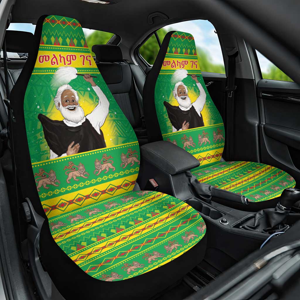 Afro Ethiopia Christmas Car Seat Cover Melkam Gena Yegena Abat