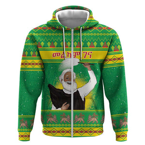 Afro Ethiopia Christmas Hoodie Melkam Gena Yegena Abat