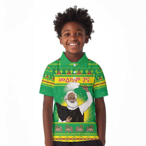 Afro Ethiopia Christmas Kid Polo Shirt Melkam Gena Yegena Abat