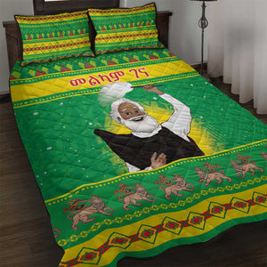 Afro Ethiopia Christmas Quilt Bed Set Melkam Gena Yegena Abat