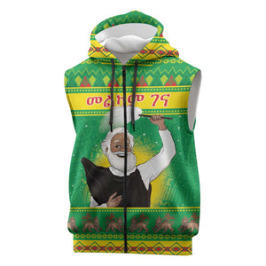 Afro Ethiopia Christmas Sleeveless Zip Hoodie Melkam Gena Yegena Abat - African Pride