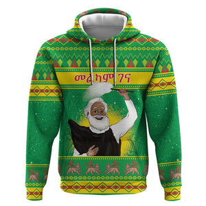 Afro Ethiopia Christmas Zip Hoodie Melkam Gena Yegena Abat