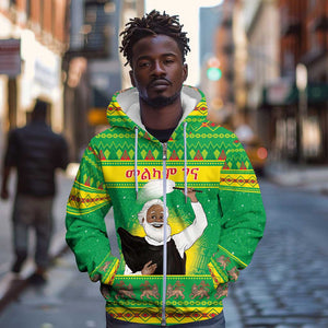 Afro Ethiopia Christmas Zip Hoodie Melkam Gena Yegena Abat