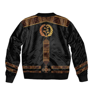 Eritrea Bomber Jacket Tilet Habesha Style - Black