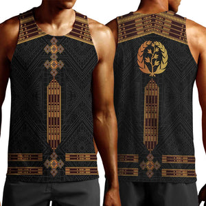 Eritrea Men Tank Top Tilet Habesha Style - Black