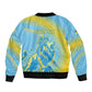 Saint Lucia Cricket Personalized Bomber Jacket The Roaring King - African Pride