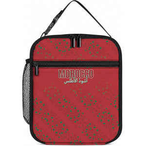 Morocco Football Atlas Lionesses Lunch Bag Arabesque Motif