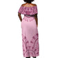 Afro Breast Cancer Awareness Dashiki Off Shoulder Maxi Dress Glamorous Pink - African Pride