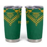 JLP Choose Jamaica Tumbler Cup - African Pride