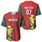 Morocco Football WC2026 Custom Baseball Jersey Atlas Lions - Conquer The World LT7