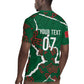 Morocco Football Custom Rugby Jersey Grunge Motifs