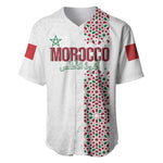 Morocco Atlas Lions Personalized Baseball Jersey Arabesque Inspired Pattern