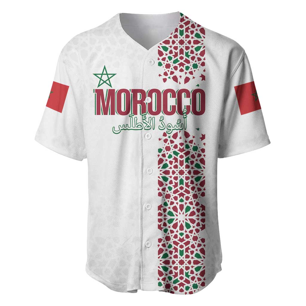Morocco Atlas Lions Personalized Baseball Jersey Arabesque Inspired Pattern