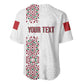 Morocco Atlas Lions Personalized Baseball Jersey Arabesque Inspired Pattern