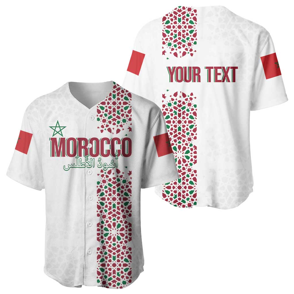 Morocco Atlas Lions Personalized Baseball Jersey Arabesque Inspired Pattern