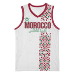 Morocco Atlas Lions Personalized Basketball Jersey Arabesque Inspired Pattern