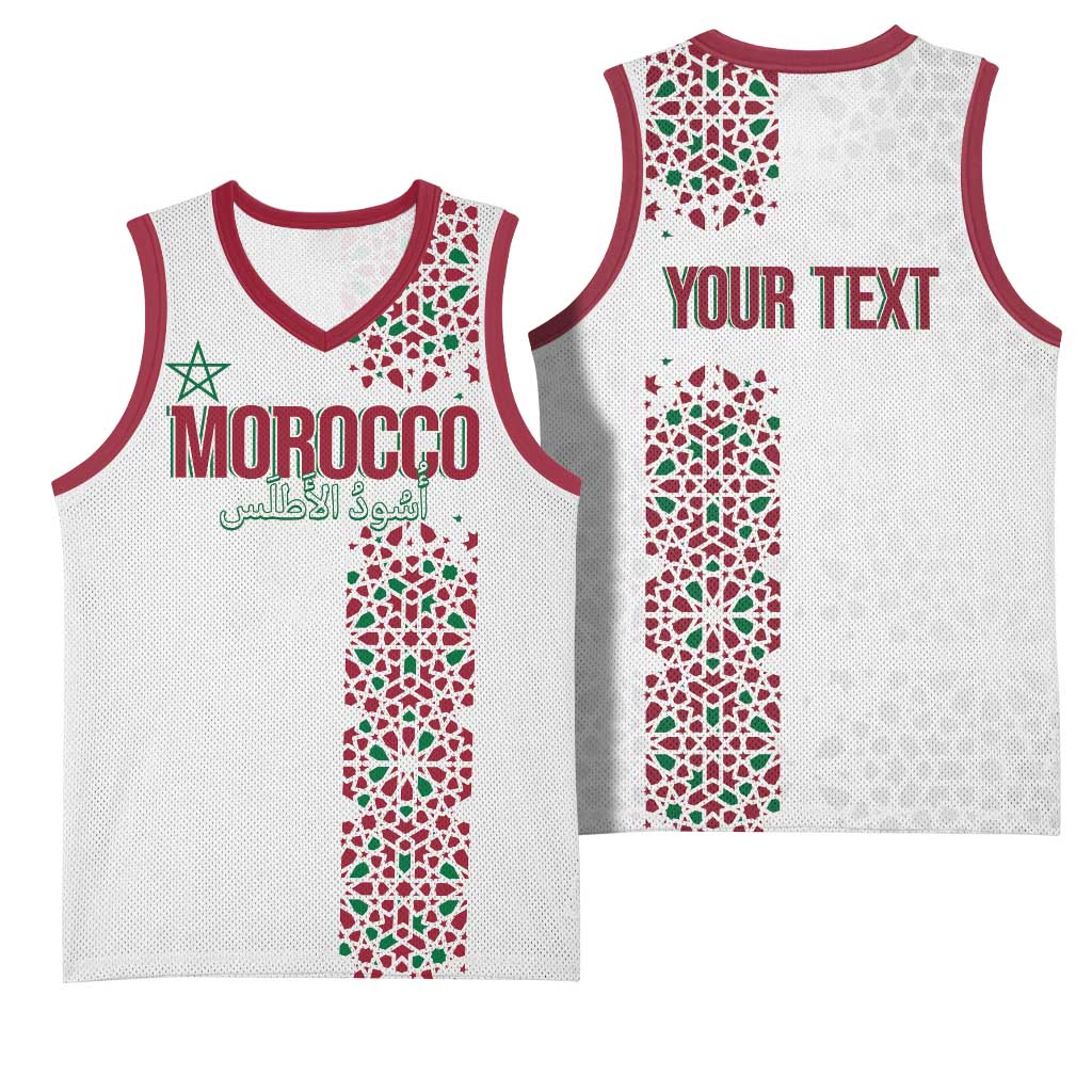 Morocco Atlas Lions Personalized Basketball Jersey Arabesque Inspired Pattern