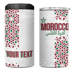 Morocco Atlas Lions Personalized 4 in 1 Can Cooler Tumbler Arabesque Inspired Pattern