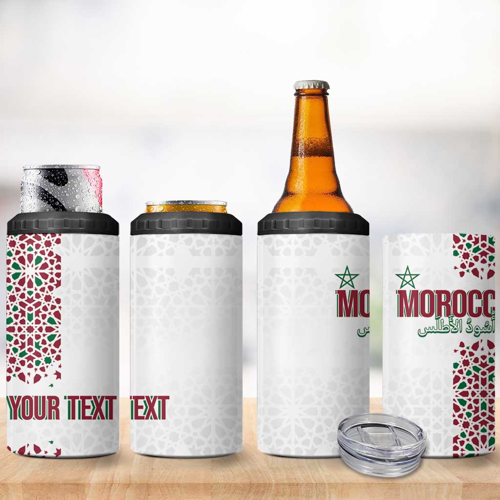 Morocco Atlas Lions Personalized 4 in 1 Can Cooler Tumbler Arabesque Inspired Pattern