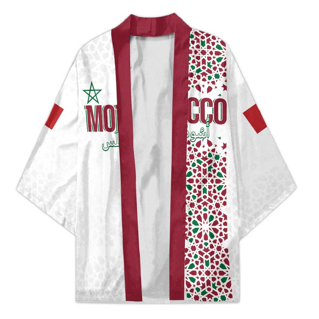 Morocco Atlas Lions Personalized Kimono Arabesque Inspired Pattern