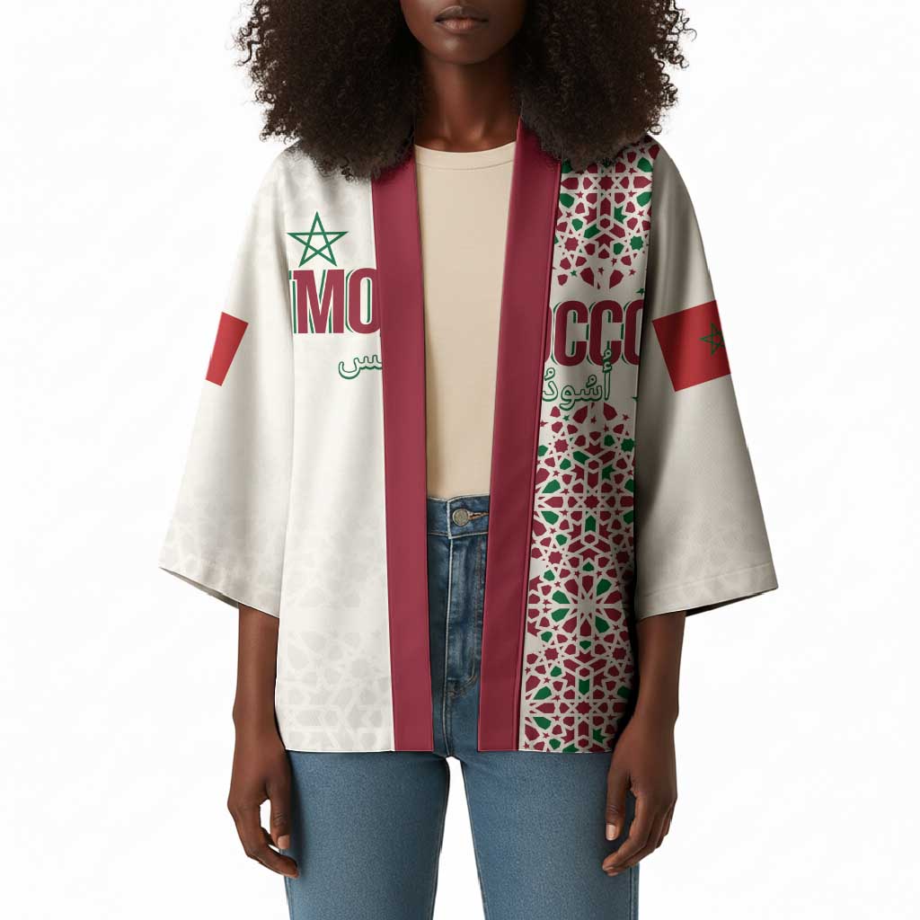 Morocco Atlas Lions Personalized Kimono Arabesque Inspired Pattern