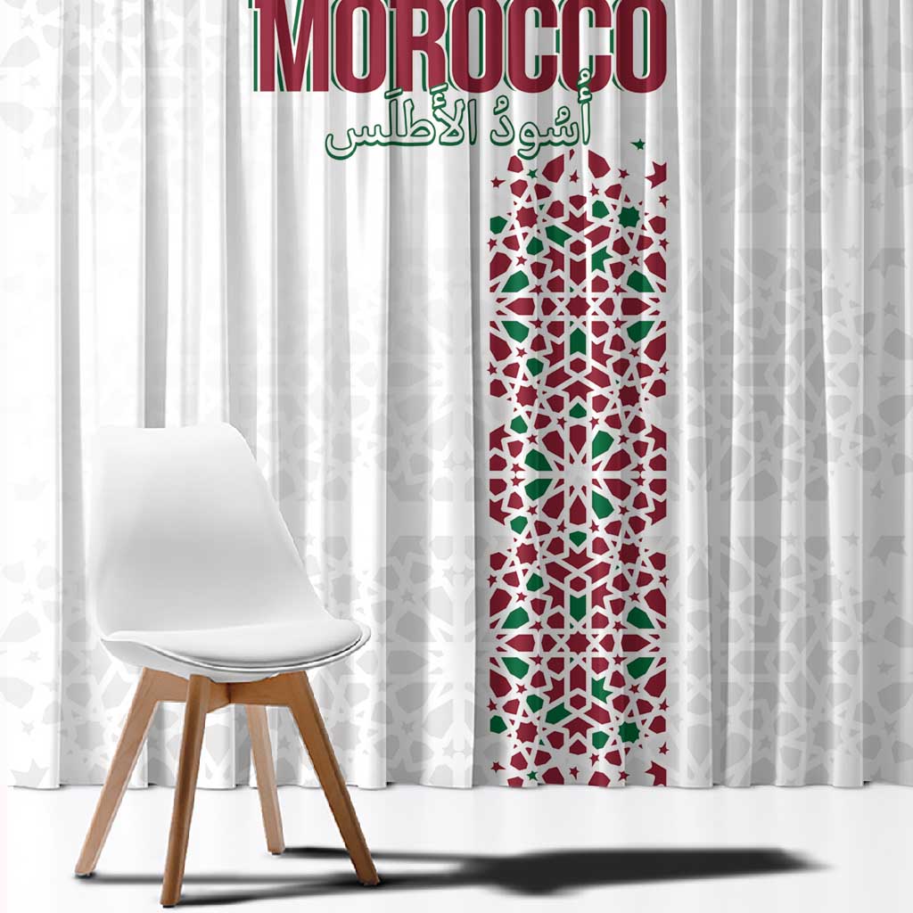 Morocco Atlas Lions Window Curtain Arabesque Inspired Pattern