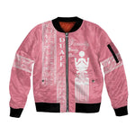 Personalized Adinkra Afro-Akan Culture Sleeve Zip Bomber Jacket Duafe - Women's Day