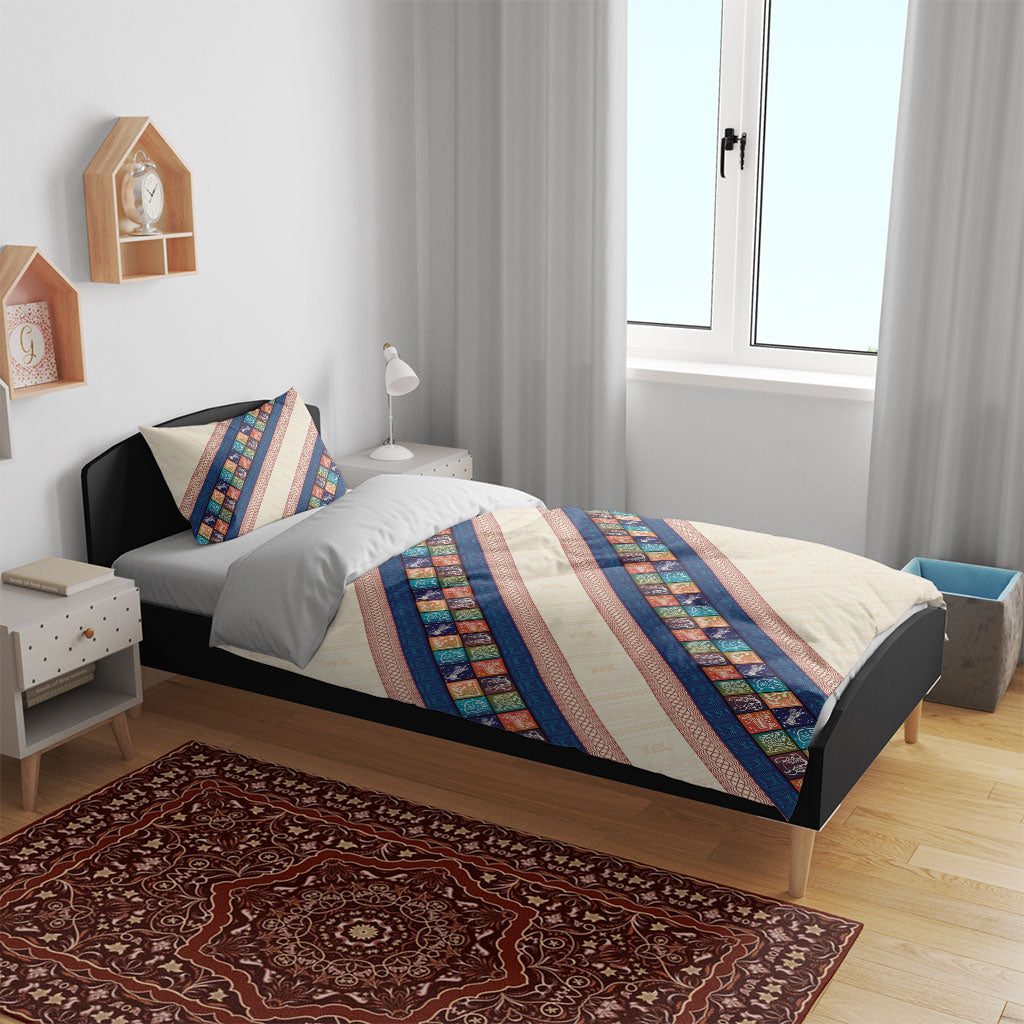 Zimbabwe Heritage Bedding Set Screen Print Animals Motif