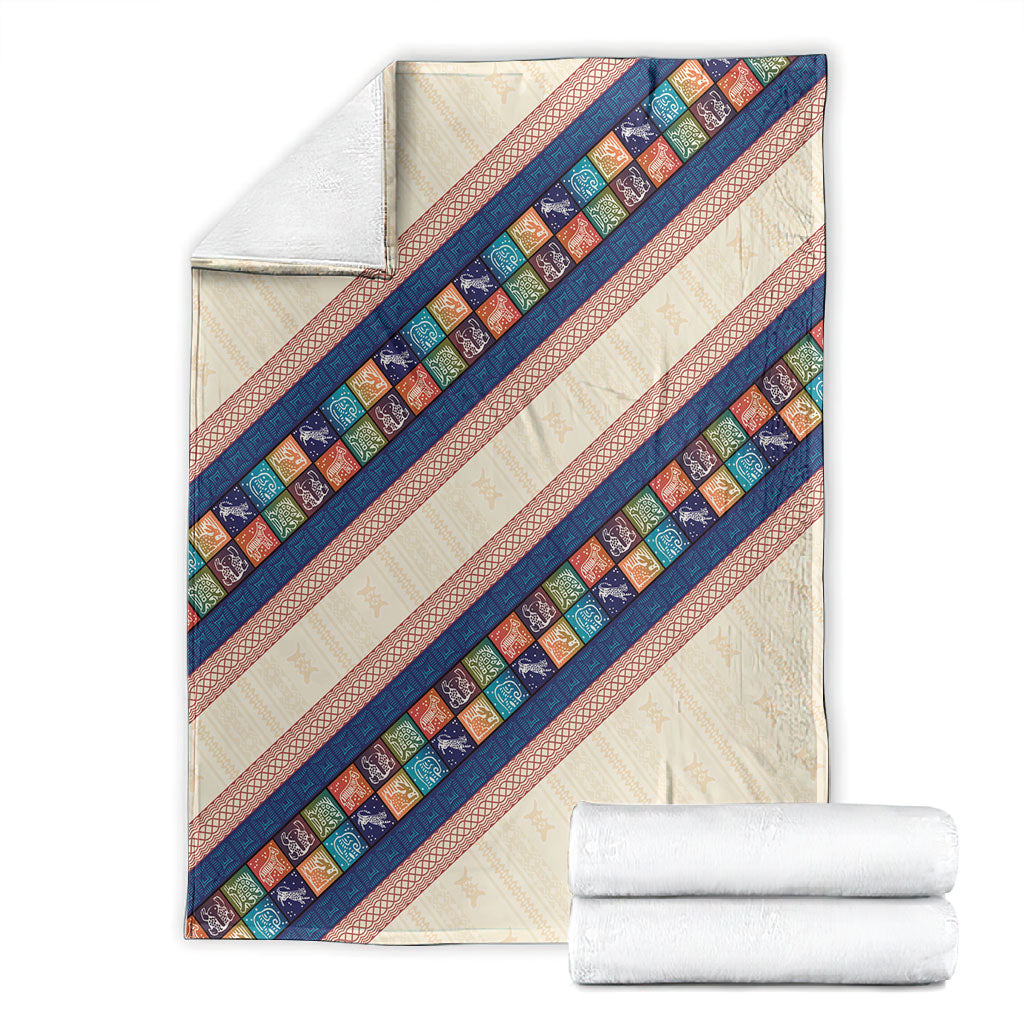 Zimbabwe Heritage Blanket Screen Print Animals Motif