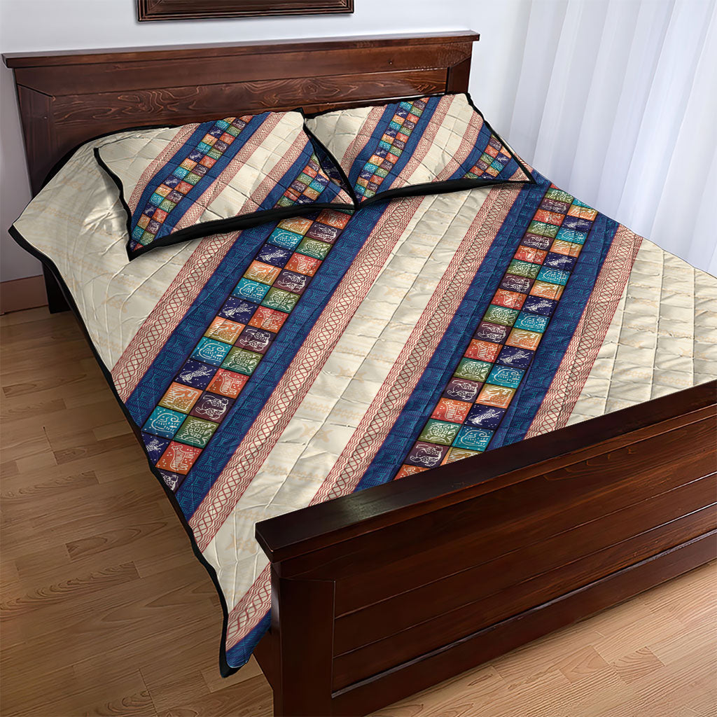 Zimbabwe Heritage Quilt Bed Set Screen Print Animals Motif