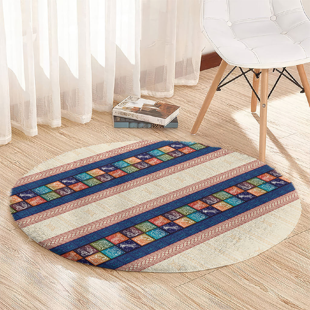 Zimbabwe Heritage Round Carpet Screen Print Animals Motif