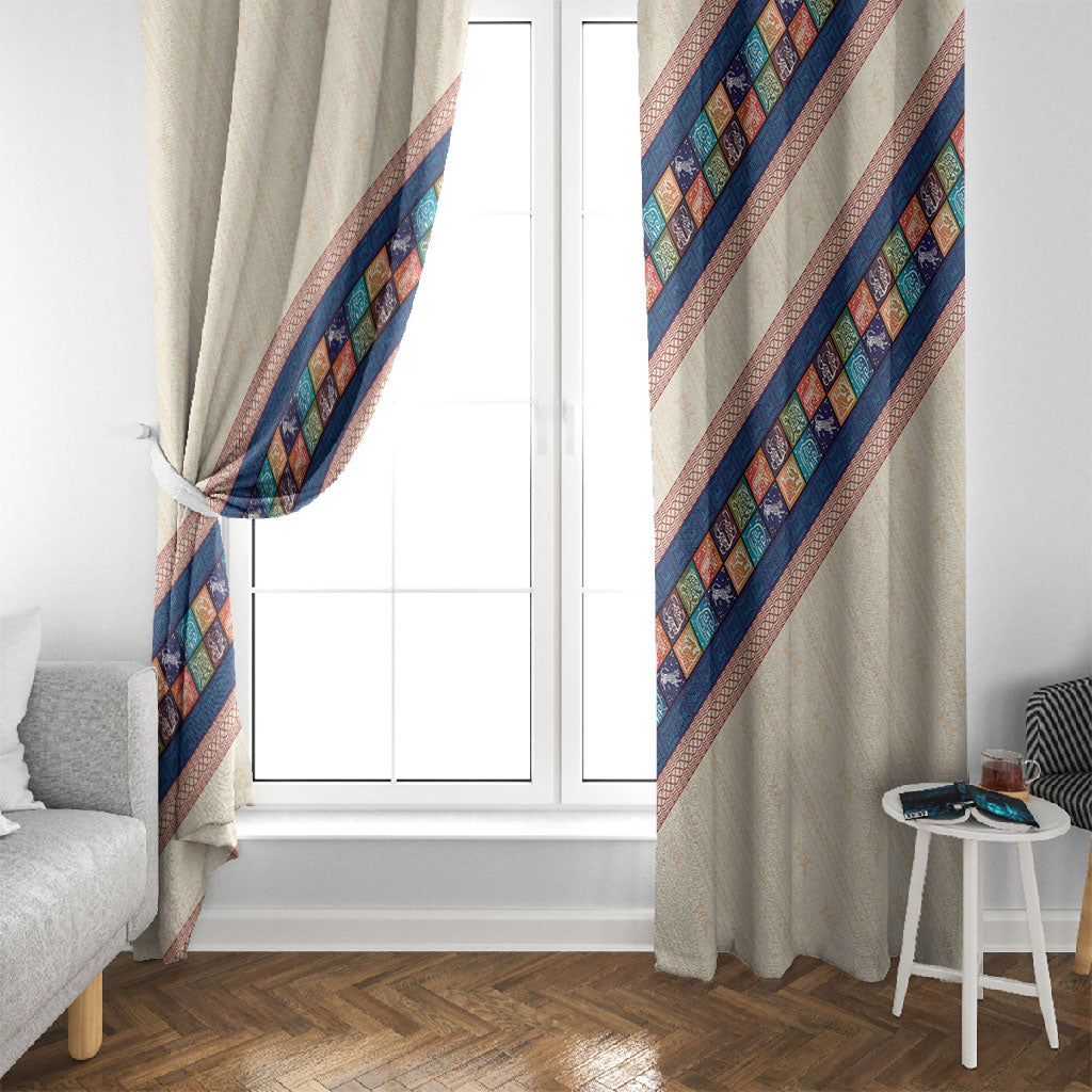Zimbabwe Heritage Window Curtain Screen Print Animals Motif