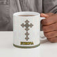 Personalized Ethiopia Lion Of Judah Ceramic Mug Tibeb Style