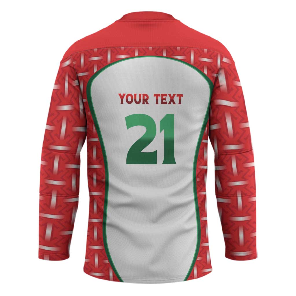 Custom Morocco Football Dream 2026 Hockey Jersey Take Me To America