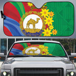 Afro Eritrea New Year Personalized Auto Sun Shade Enkutatash Adey Abeba Flower Art