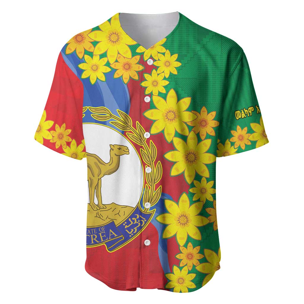 Afro Eritrea New Year Personalized Baseball Jersey Enkutatash Adey Abeba Flower Art