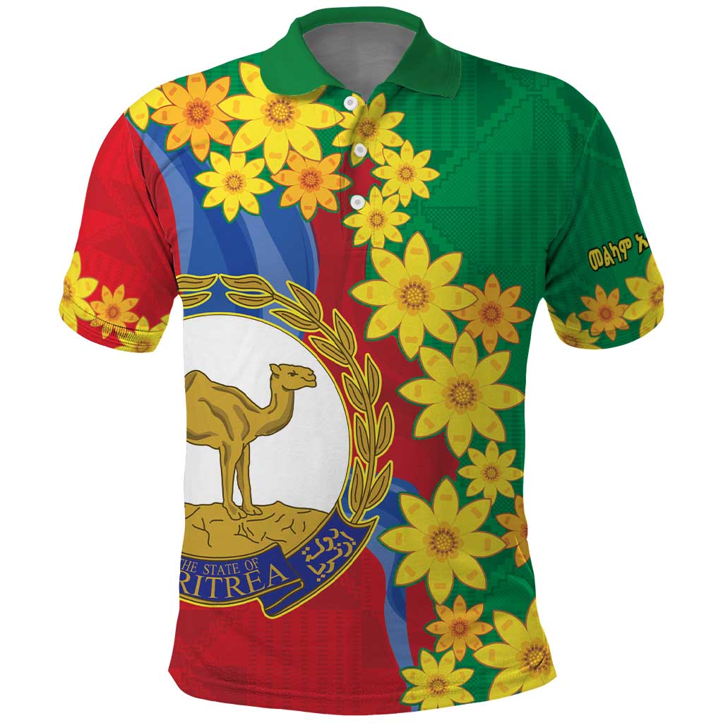 Afro Eritrea New Year Personalized Polo Shirt Enkutatash Adey Abeba Flower Art