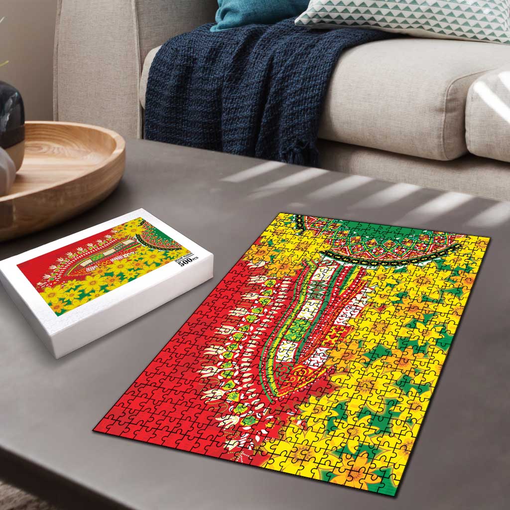 Afro Ethiopian New Year Puzzle Enkutatash Adey Abeba Flower Art