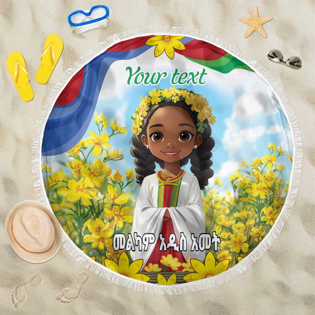 Happy Enkutatash Eritrea Personalized Beach Blanket Beautiful Afro Girl Adey Abeba Flower