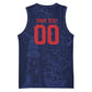 Cape Verde Small Island Big Stage Custom Basketball Jersey Guardian of the Atlantic