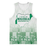 Proudly Nigerian Independence Day 1960 Personalized Basketball Jersey
